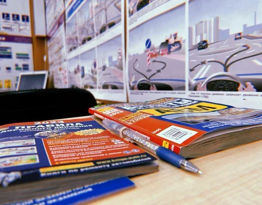 Офлайн обучение.